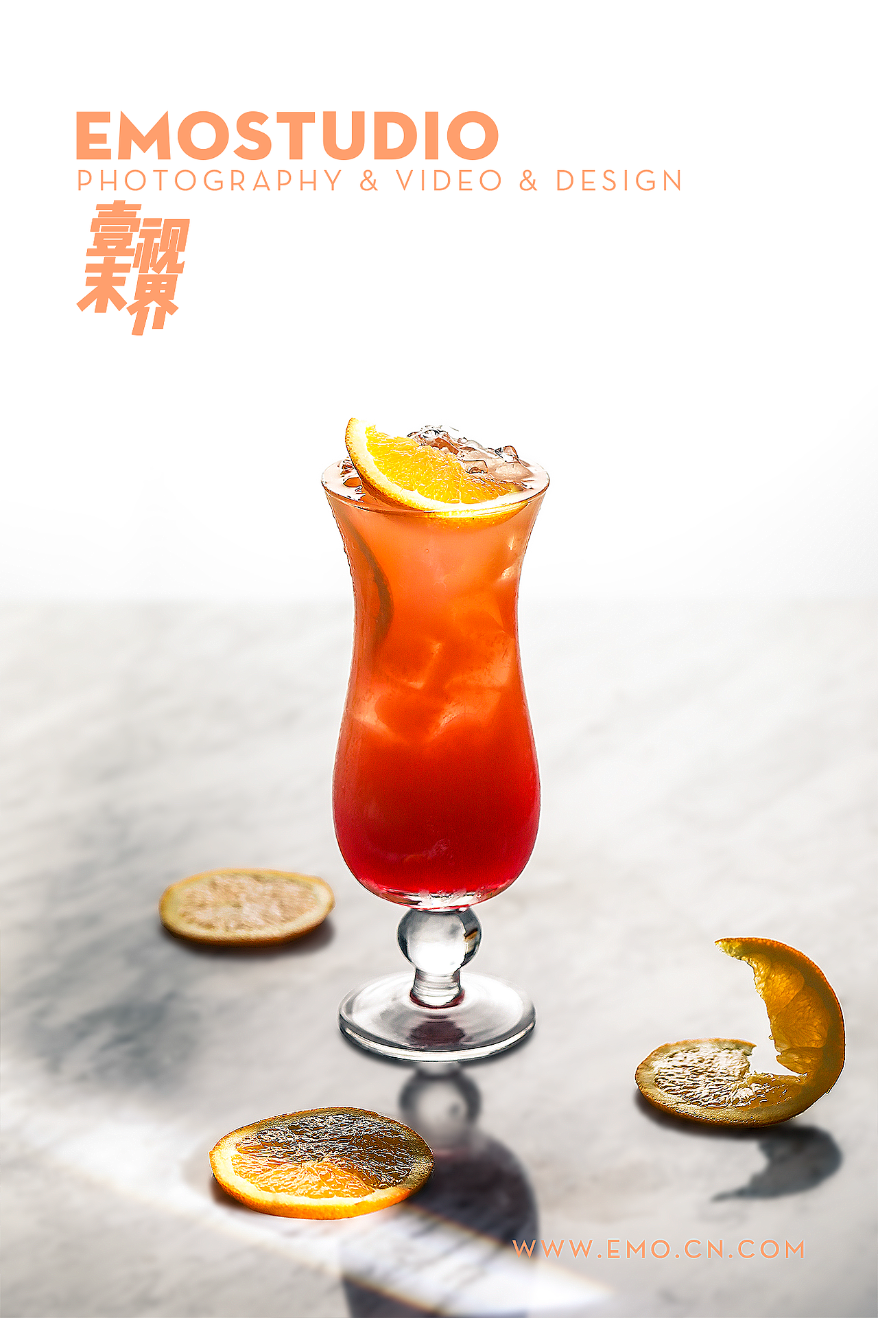 中建万怡酒店～鸡尾酒～长沙美食摄影～EMOStudio（图ZMjI4ODc3ODE2） - 产品摄影 - 站酷设计师Foodie尧廿三原创素材 - 站酷ZCOOL