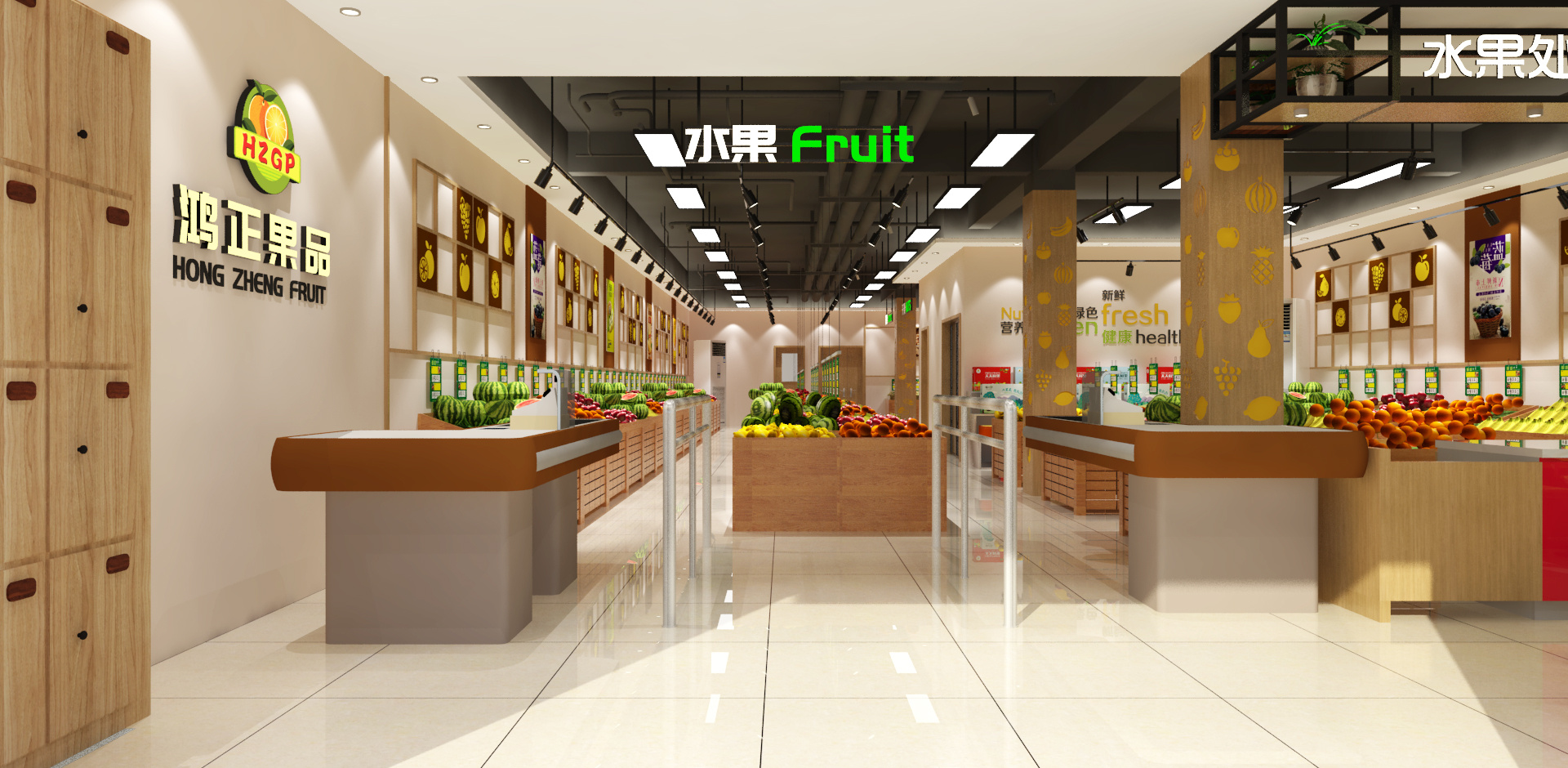 水果超市设计效果图-房天下装修效果图