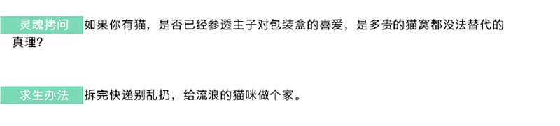 双十一省钱攻略 ——「Seen Lab 」 原创海报 Vol.01（图ZMTM0NTUxMTEy） - 动画/影视 - 站酷设计师SEENVISION原创素材 - 站酷ZCOOL