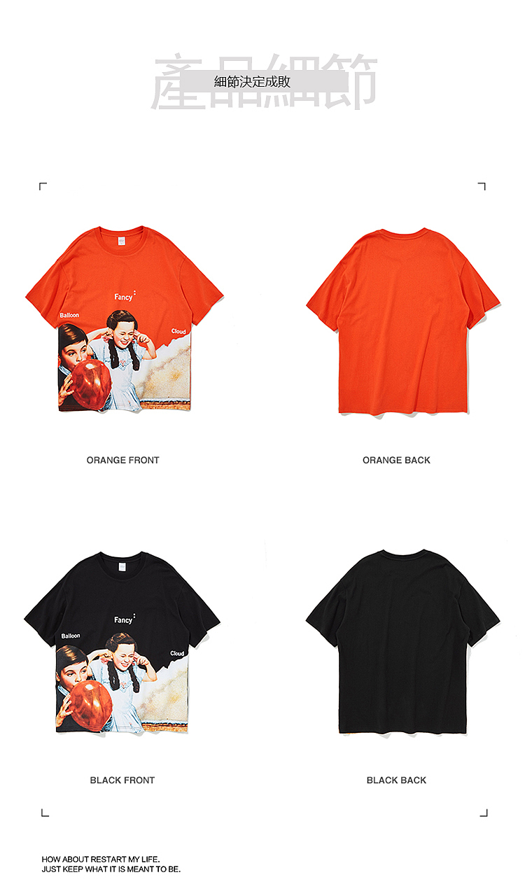 国货潮流短袖宽松男阿美咔叽hiphop小孩印花五分袖体恤