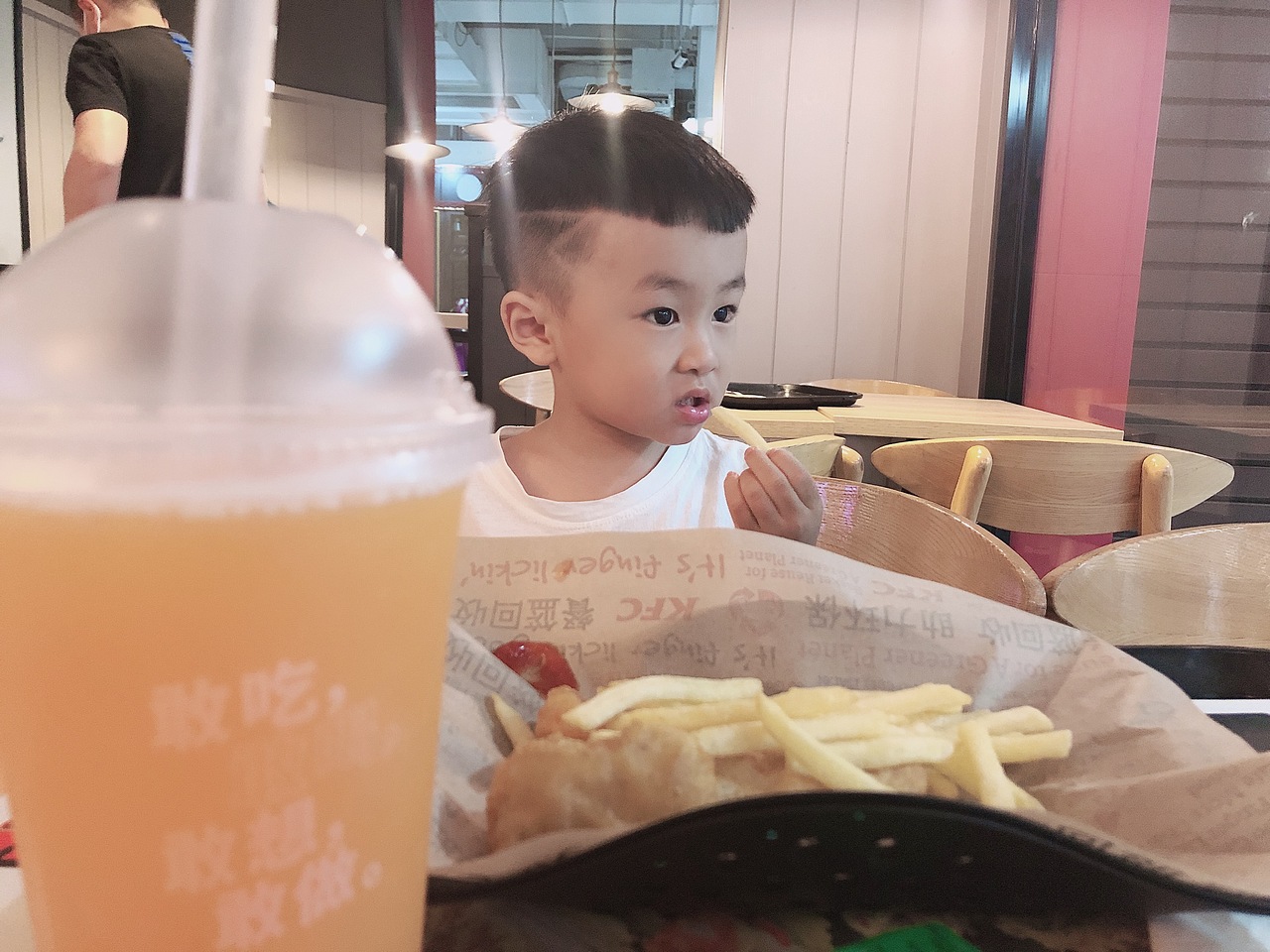 爱吃薯条的小王子