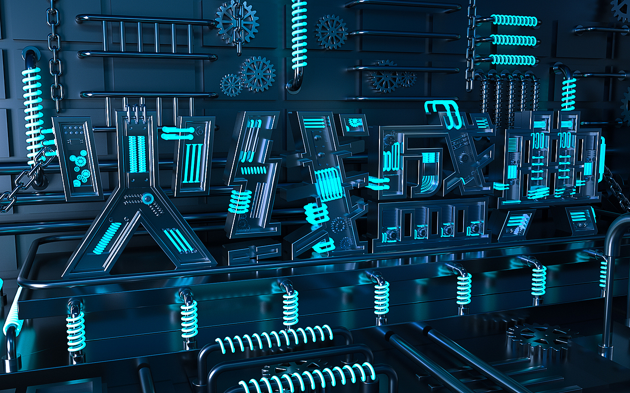 2020至2021个人作品-三维海报渲染