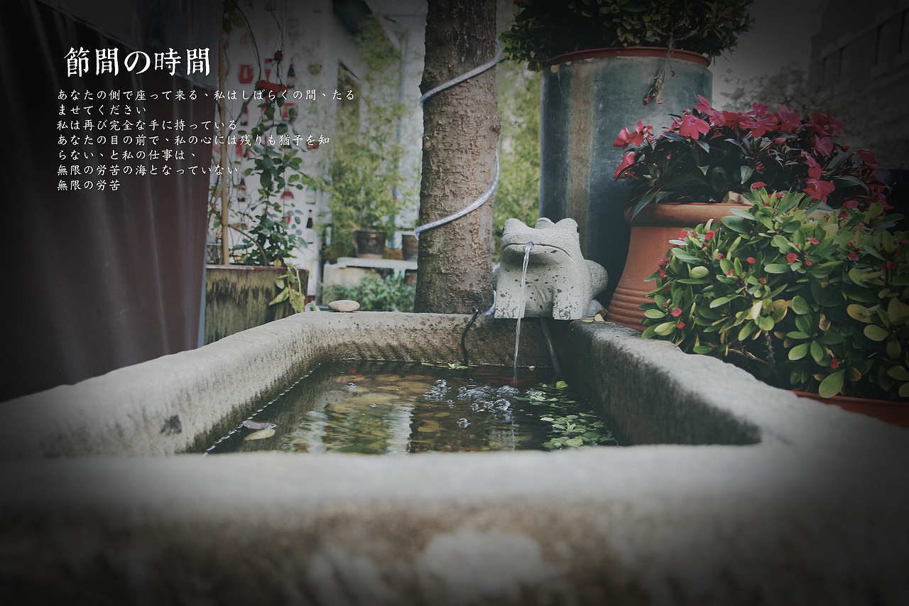 2014年慕歌线下分享会-广州站(图ZMjMwOTE2NTI=) - 人文/纪实摄影 - 站酷设计师慕歌原创素材 - 站酷ZCOOL