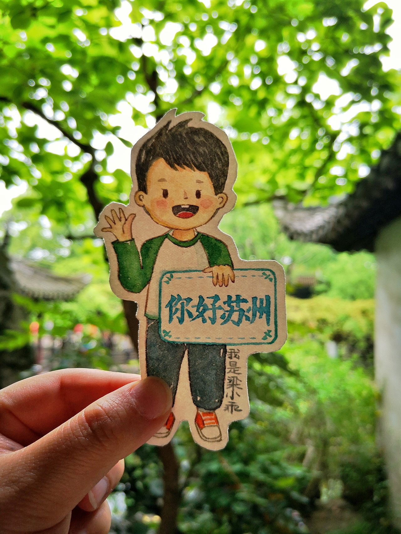 带着我们的小卡片去旅行（图ZMTU2MzI5NzEy） - 商业插画 - 站酷设计师dizibao原创素材 - 站酷ZCOOL