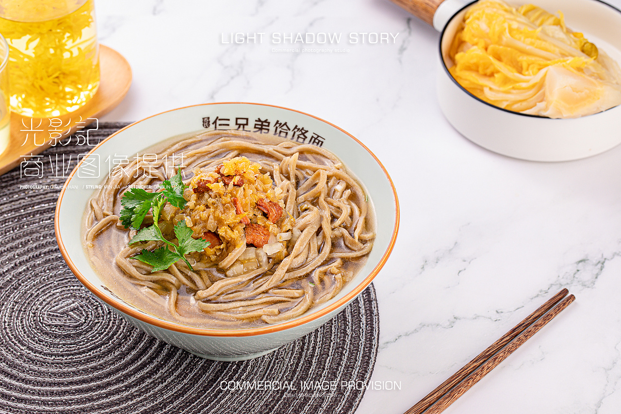 光影记出品 - 内蒙古仨兄弟饸饹面拍摄