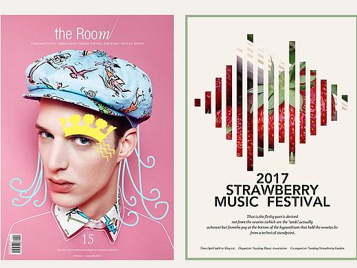 2017创意海报设计（个人主页-ZMjE1NDQ5MzI=） - 海报 - 站酷设计师他们叫我Holly原创素材 - 站酷ZCOOL