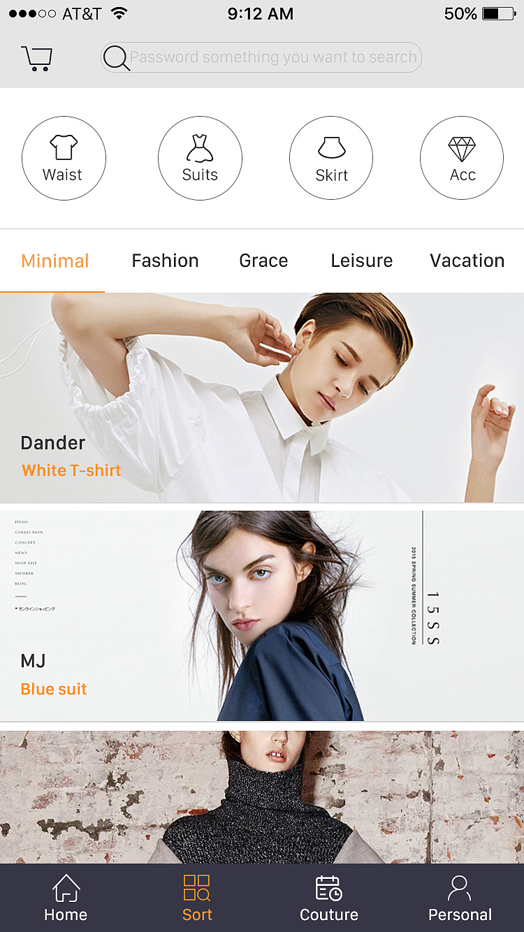 服装定制类app 界面设计