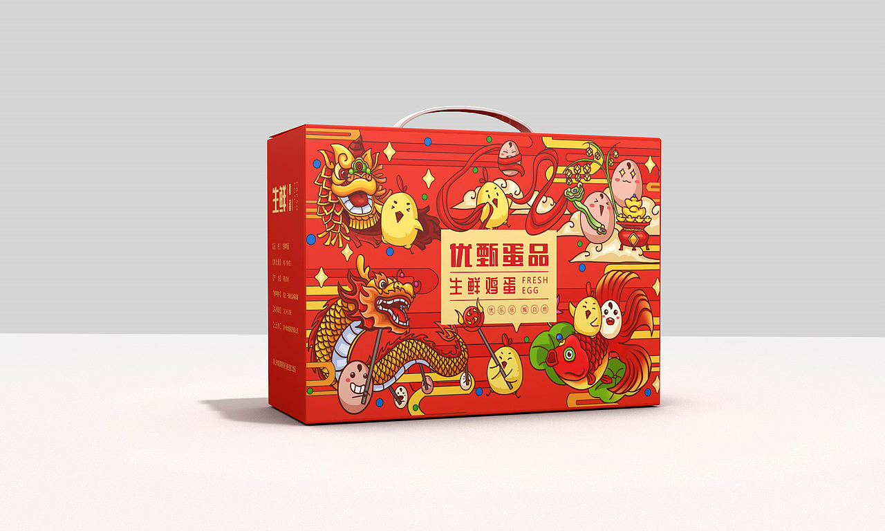 优甄生鲜鸡蛋包装研发设计（图ZMTI0MDAyNzAw） - 包装 - 站酷设计师無出其右品牌設計原创素材 - 站酷ZCOOL