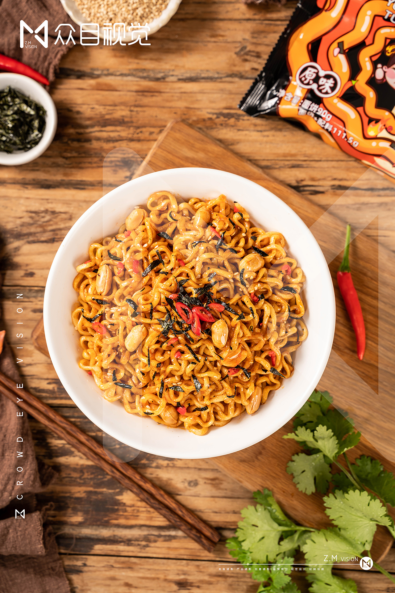 火鸡面 | 食品拍摄 x 众目摄影 |
