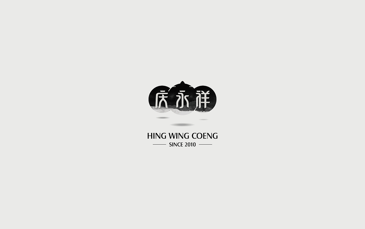 Huilab（灰喇叭）工作室标志作品一辑（图ZNDU5ODU1MzI=） - Logo - 站酷设计师INGINC原创素材 - 站酷ZCOOL