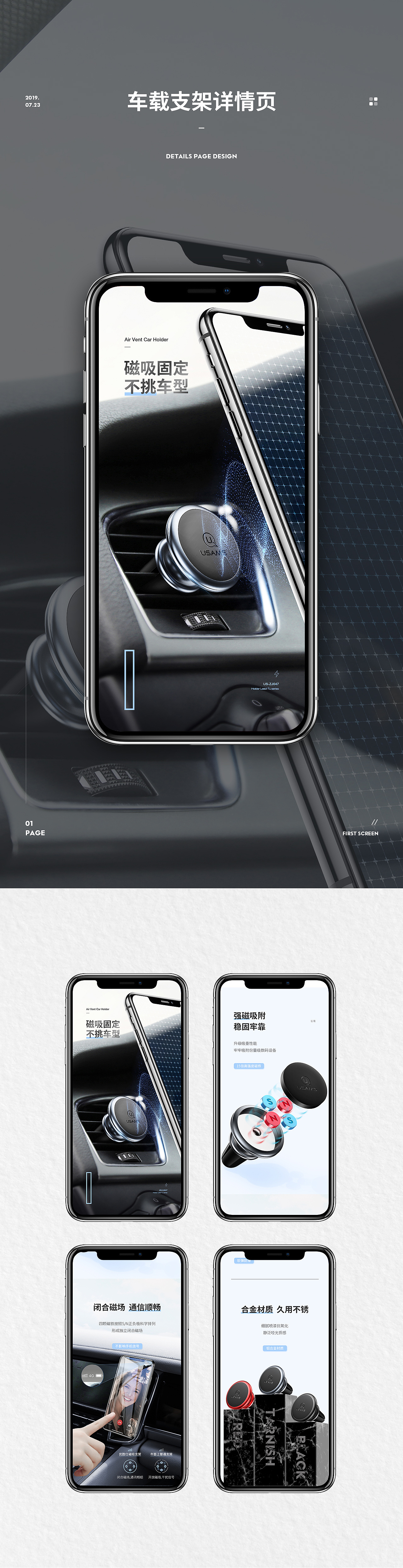 小总结（图ZMTY4NDE3NzQ0） - 电商 - 站酷设计师彭很好原创素材 - 站酷ZCOOL