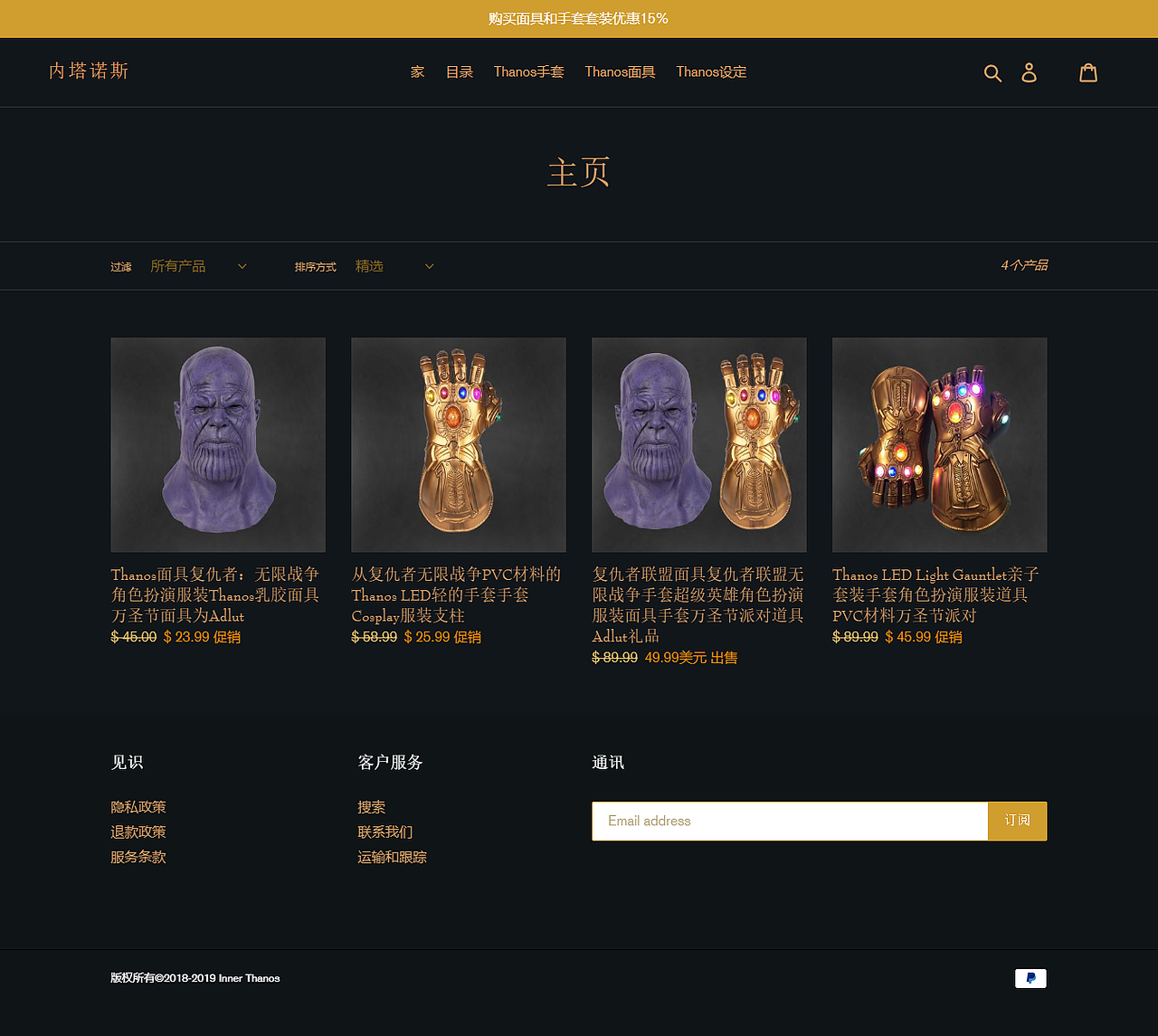 网页（图ZMTY4OTg3MjMy） - 其他网页 - 站酷设计师Z90367996原创素材 - 站酷ZCOOL
