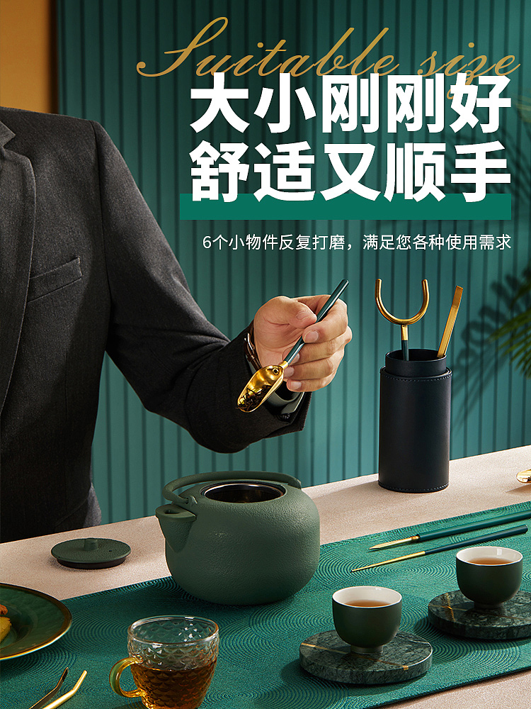 3c主图-【文案排版】(生活电器-咖啡杯、灯具、等)