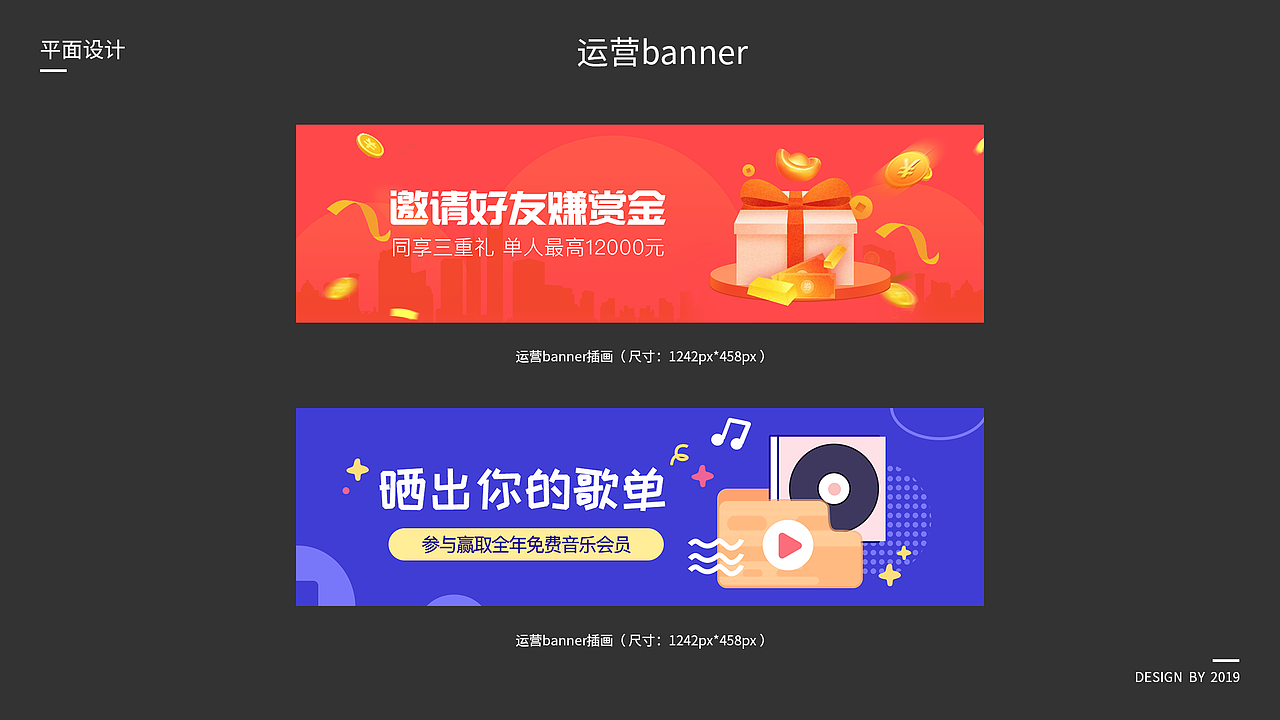 作品集（图ZMTk3MjQ5NDY0） - 其他UI - 站酷设计师小冯Fy原创素材 - 站酷ZCOOL