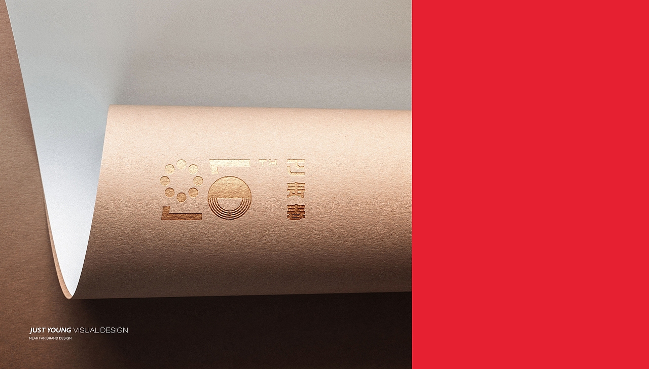 建业教育25周年正青春 主视觉（图ZMjQzODk1MjE2） - 品牌 - 站酷设计师空白流浪原创素材 - 站酷ZCOOL