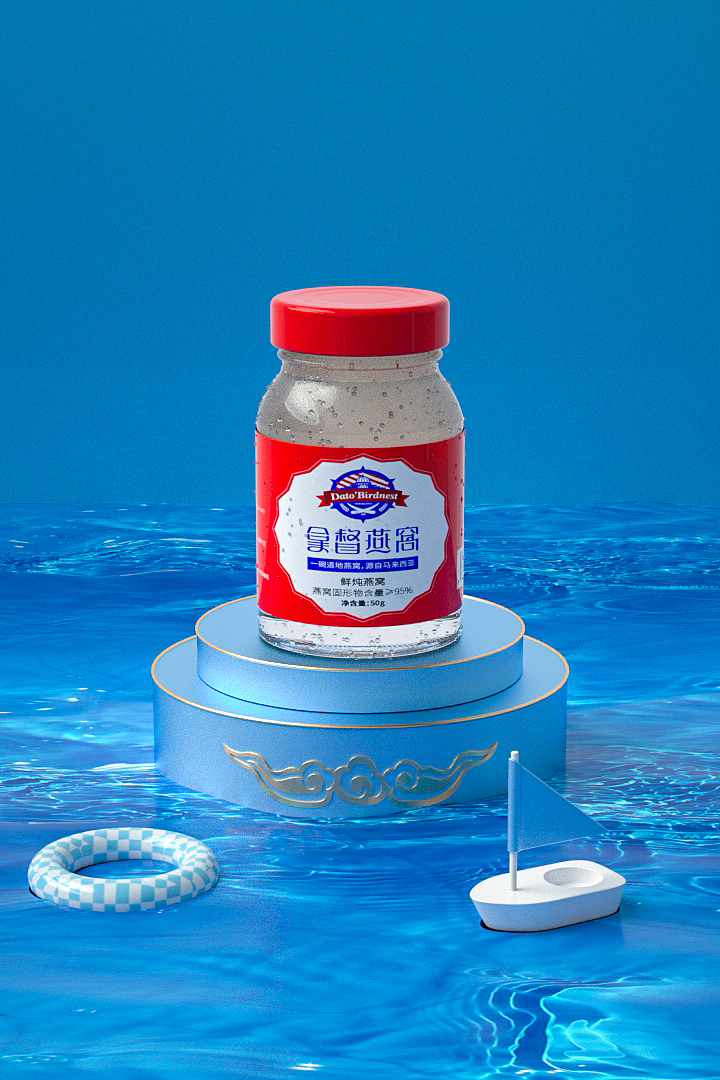 C4D产品（图ZMjUzNjQyNDE2） - 产品 - 站酷设计师AiChi7643原创素材 - 站酷ZCOOL
