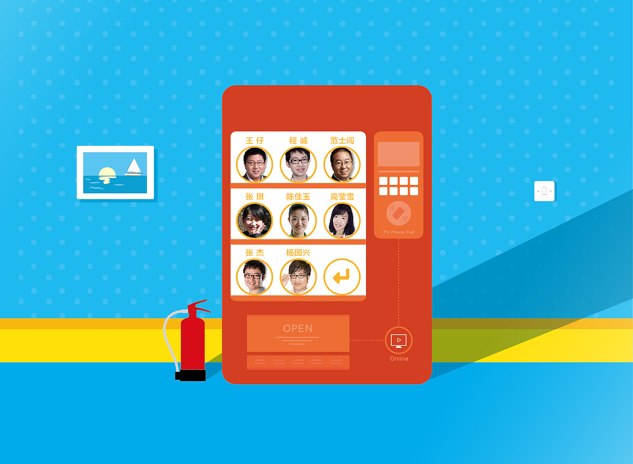 XDF设计随记（图ZMzM5MDA1ODg=） - 宣传物料 - 站酷设计师mal429原创素材 - 站酷ZCOOL