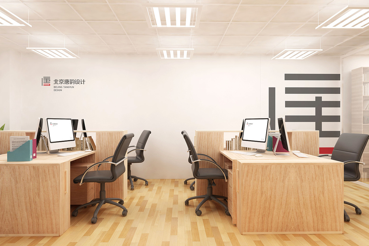 北京唐韵装饰设计公司品牌LOGO及VI延展（图ZMzczNDgxNzY=） - Logo - 站酷设计师孙圣朝_nb原创素材 - 站酷ZCOOL