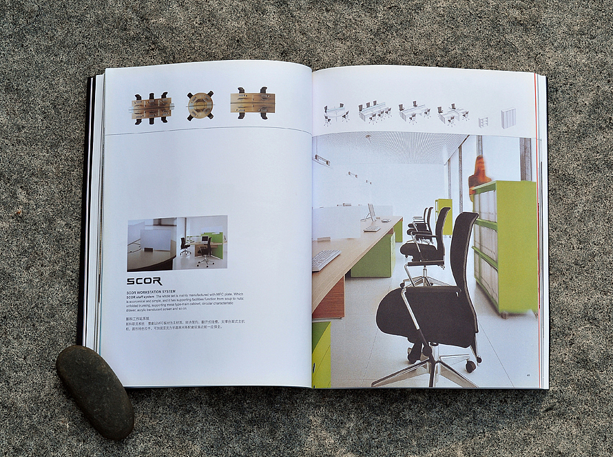 百利家具品牌画册（图ZNTA1NzQ1MDA=） - 书籍/画册 - 站酷设计师sune尚一原创素材 - 站酷ZCOOL