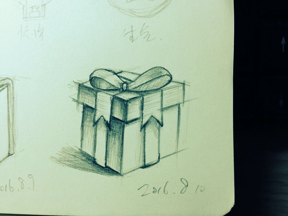 图标手绘（图ZNjA0MzA2NDQ=） - 创作习作 - 站酷设计师朗九原创素材 - 站酷ZCOOL
