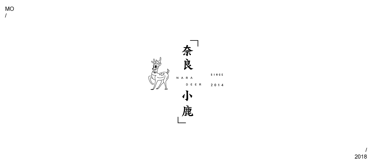 | 标志合集 |（图ZMTE5NjIwNzE2） - Logo - 站酷设计师森屿工作室_原创素材 - 站酷ZCOOL