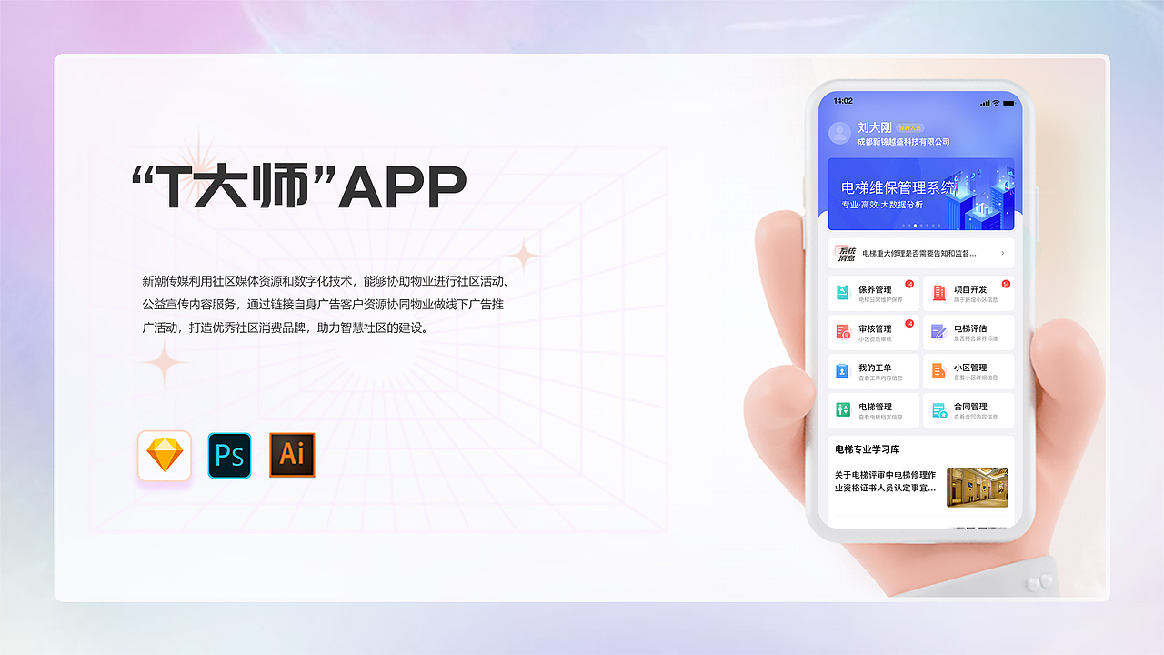 2022作品集（图ZMzA5MDIwNjc2） - 其他UI - 站酷设计师无无无有无原创素材 - 站酷ZCOOL
