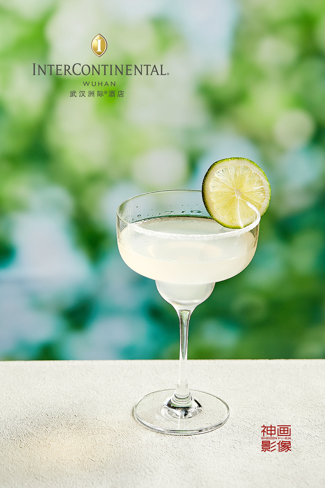 为《武汉洲际酒店》春季美食拍摄的美食（图ZMzYzNjY3NzI4） - 美食摄影 - 站酷设计师武汉高级美食摄影原创素材 - 站酷ZCOOL