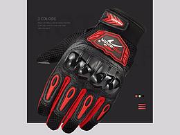 摩托车骑行越野手套