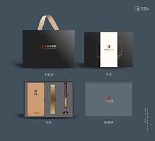 #9.10# 最好的教师节礼物