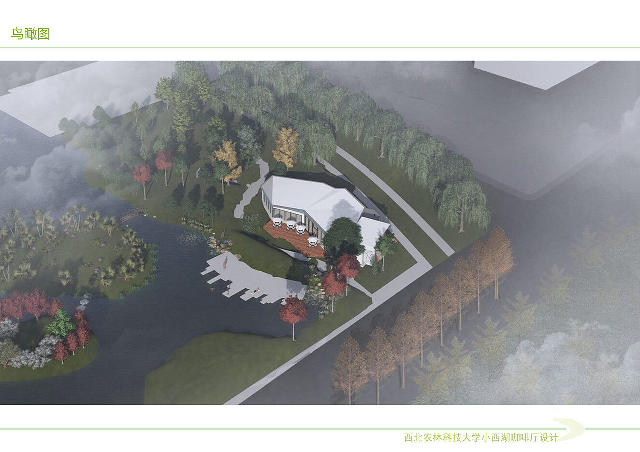 校园咖啡厅设计（图ZMTcwODE1NDky） - 建筑设计 - 站酷设计师木栋原创素材 - 站酷ZCOOL