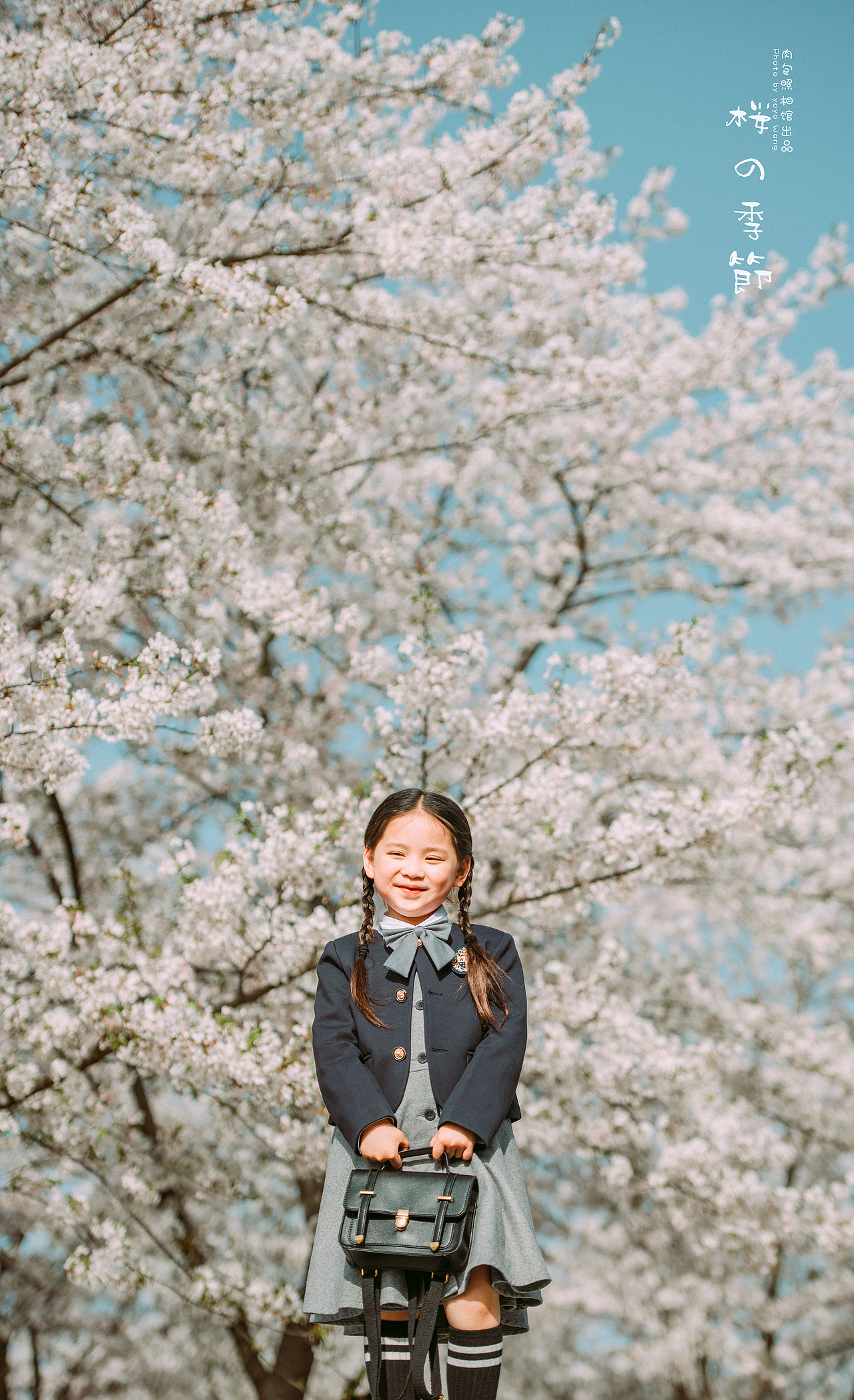 2021樱花季JK（图ZMjQ4OTEzODM2） - 人像摄影 - 站酷设计师肉包大王巡山记原创素材 - 站酷ZCOOL