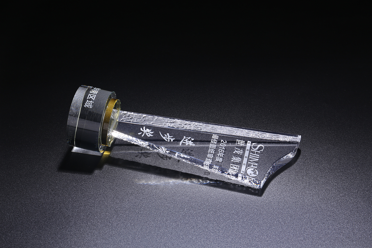 忠诚卫士水晶奖杯拍摄（图ZOTYxODk1MjA=） - 产品摄影 - 站酷设计师linchunjianlike原创素材 - 站酷ZCOOL