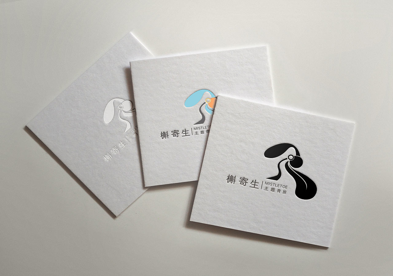 槲寄生logo。练习（图ZMTc5MzIzMzI0） - Logo - 站酷设计师LUOGG原创素材 - 站酷ZCOOL