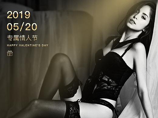 內(nèi)衣活動(dòng)圖（個(gè)人主頁(yè)-ZMzk5MjYyODA=） - 海報(bào) - 站酷設(shè)計(jì)師ym在水一方原創(chuàng)素材 - 站酷ZCOOL