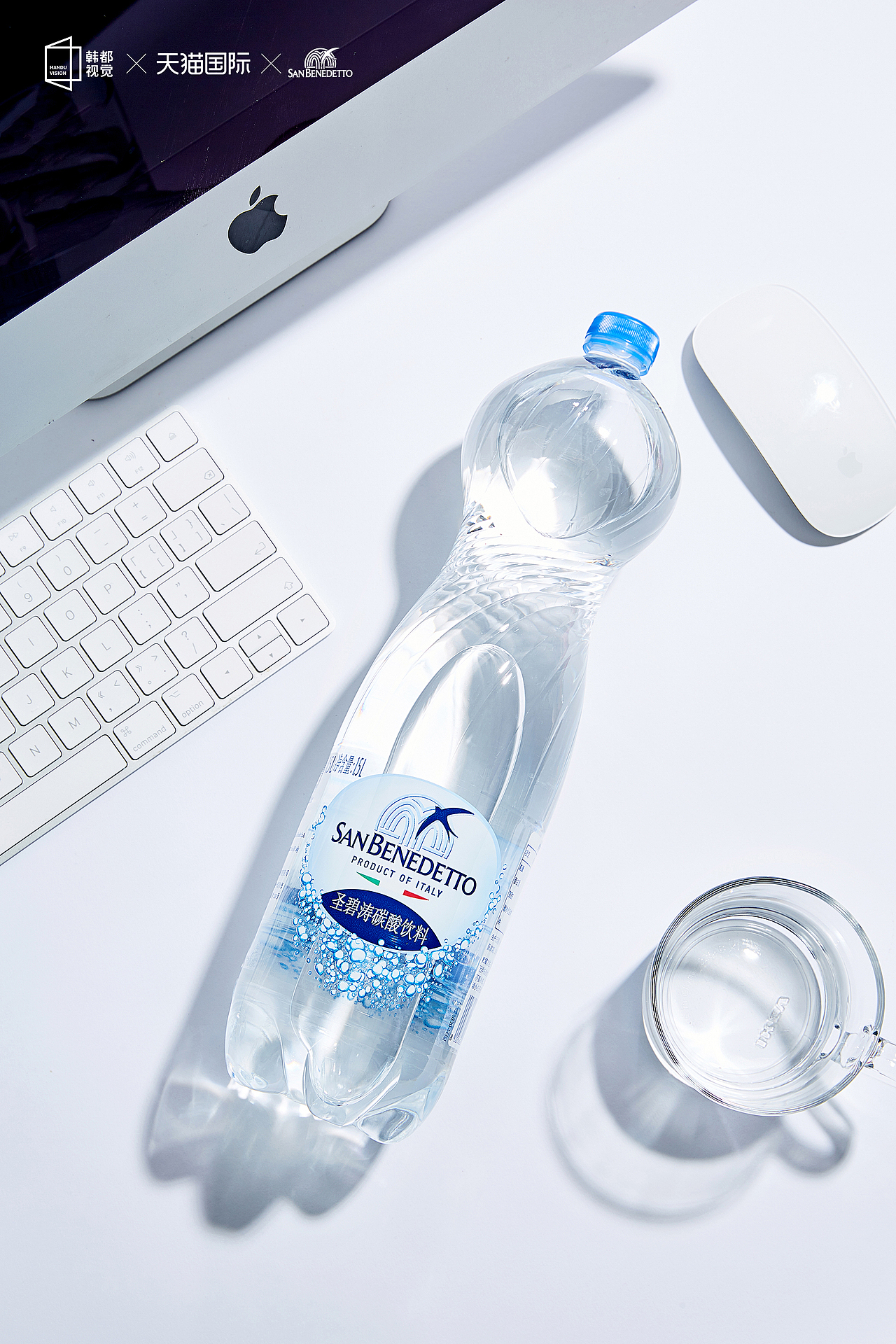 【摄影】圣碧涛矿泉水系列产品拍摄