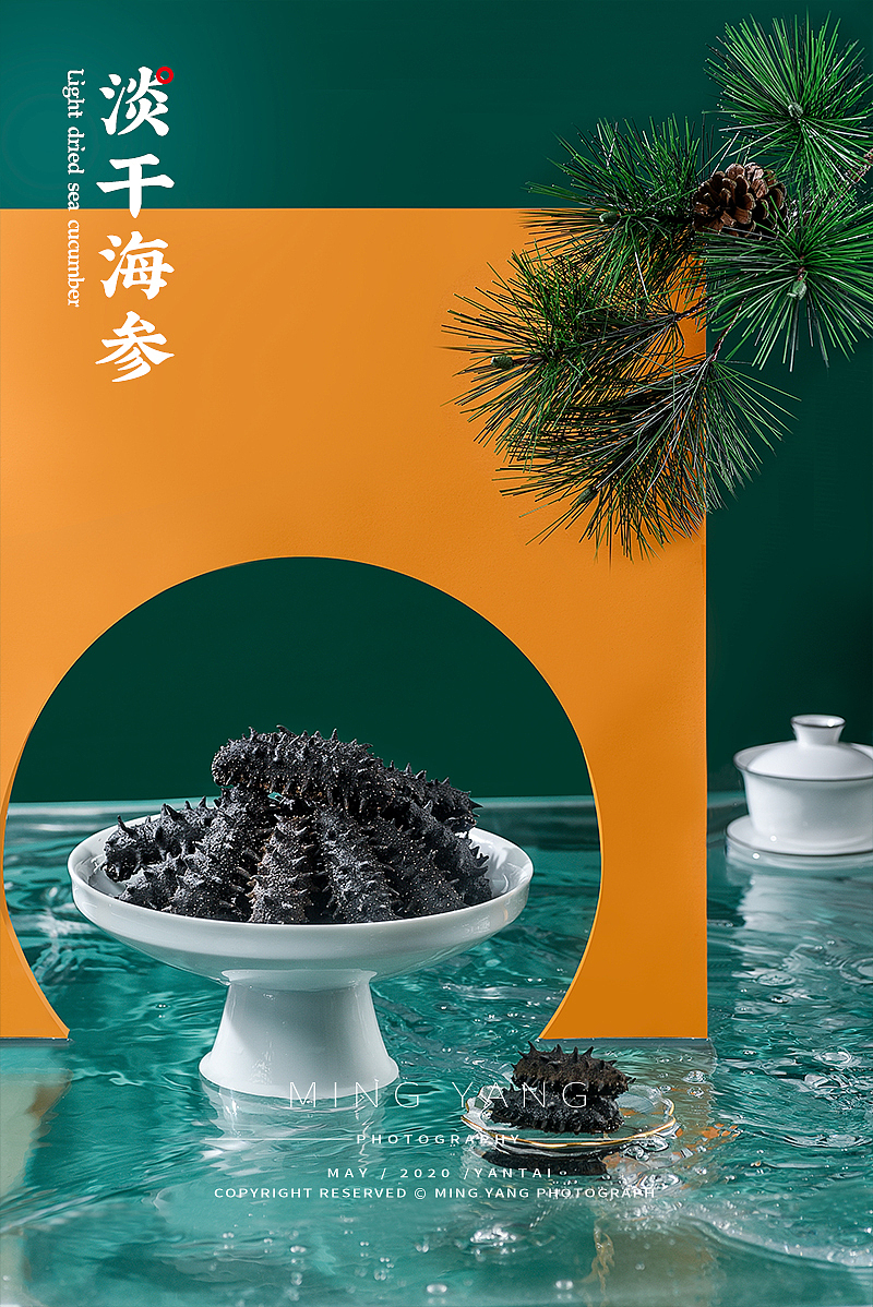 淡干海参（图ZMjIzMDI4ODI4） - 产品摄影 - 站酷设计师摄影师董名扬原创素材 - 站酷ZCOOL