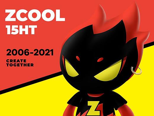 站酷15周年IP共创—Flame Z