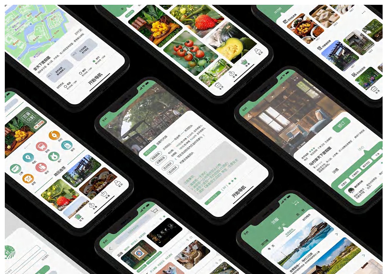 2020-2022作品集（图ZMjk4NzUyNTA0） - 创作习作 - 站酷设计师特别的特r原创素材 - 站酷ZCOOL