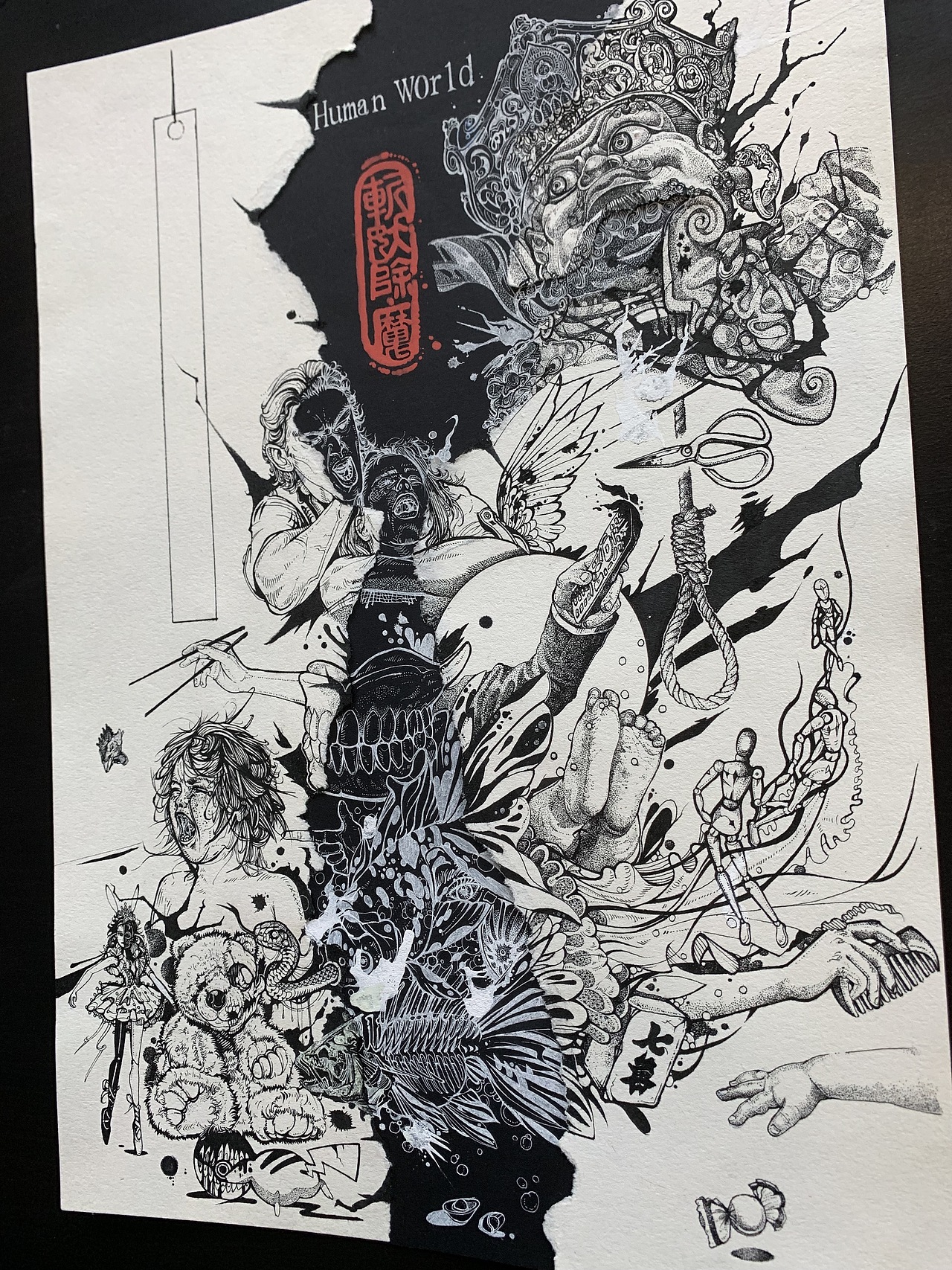 针管笔手绘插画《Human world》（图ZMTY1NTgwMjY0） - 绘本 - 站酷设计师阳光豹毛原创素材 - 站酷ZCOOL