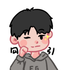 痛苦面具摘了-微信表情包