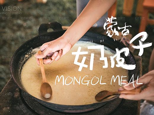 内蒙古呼伦贝尔旅拍婚纱照草原上你是镜头里最美的风景