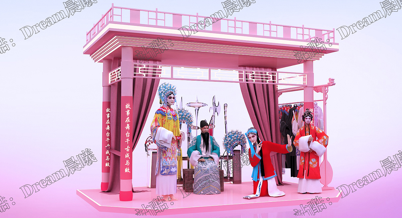 粉色国潮流/国朝新品/戏曲美陈展