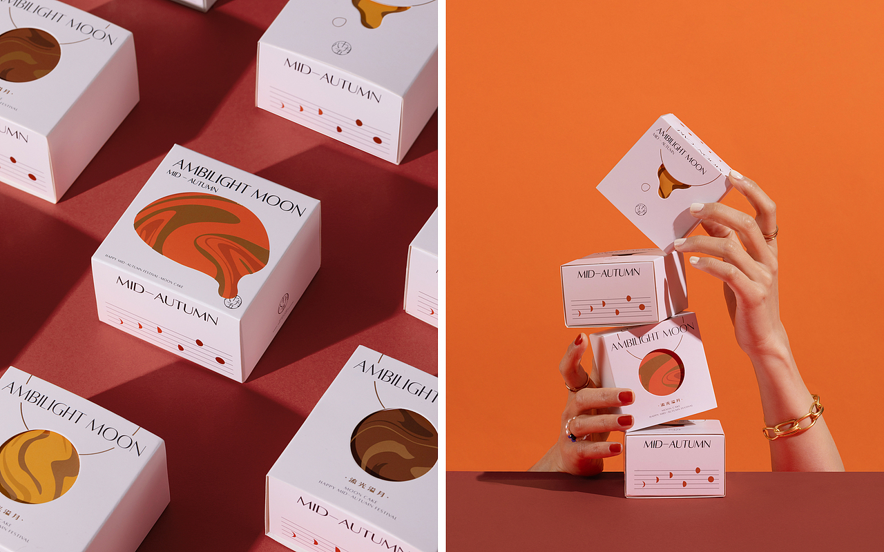 流光溢月中秋礼盒 节日包装设计 礼盒