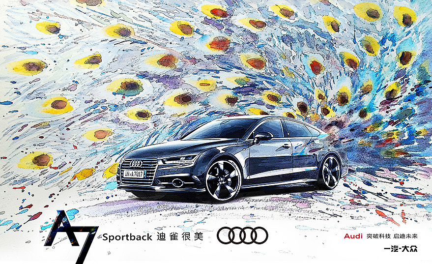 迪雀很酷（图ZNjMxODk0NzY=） - 海报 - 站酷设计师形可道原创素材 - 站酷ZCOOL