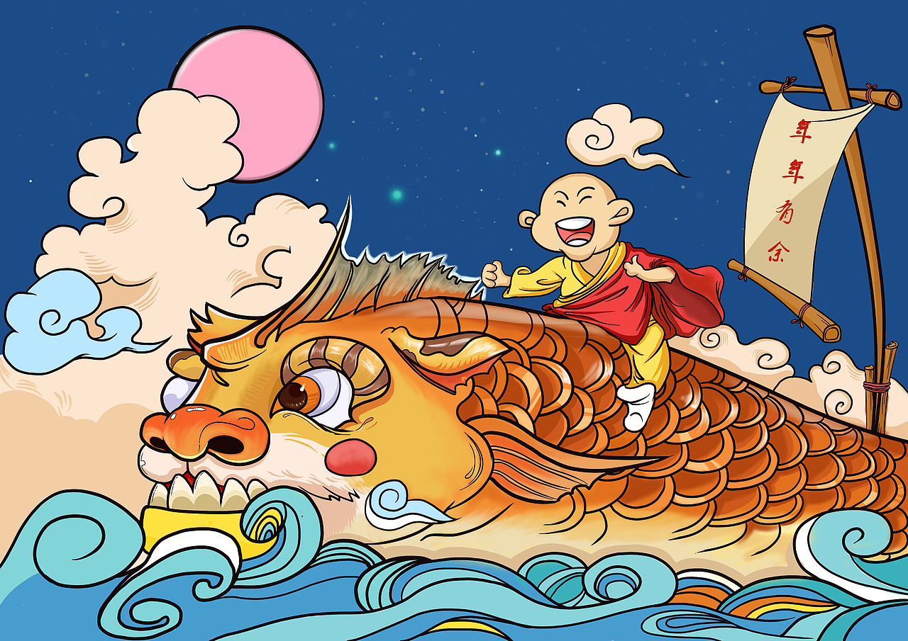 2018“年年有余”明信片部分插画（图ZMTA1MzIxNzYw） - 商业插画 - 站酷设计师汪亦龙原创素材 - 站酷ZCOOL