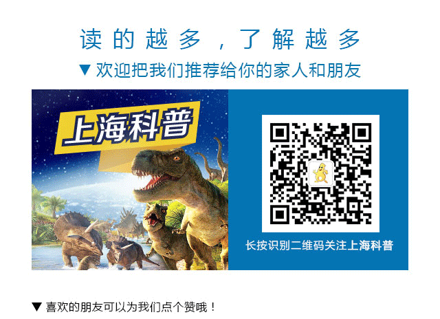 上海科普微信公众号推广（图ZMTIwNDc4NTI4） - 品牌 - 站酷设计师木土小王木木原创素材 - 站酷ZCOOL