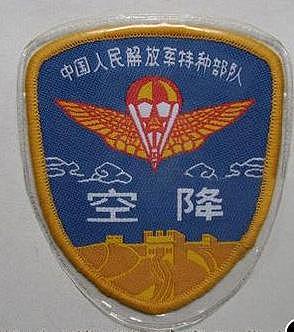 成雄海餐饮旗下阿味大虾火锅连锁品牌图库 - 设计网