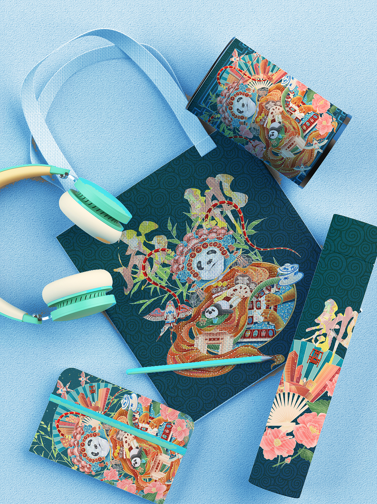 城市文创系列插画-成都