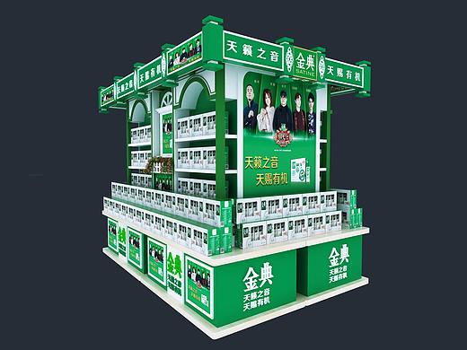 伊利金典专区