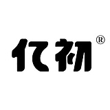 亿初创意工作室的头像